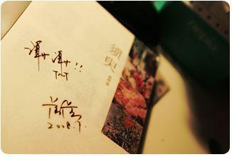 铁牛tv永不翻车百合